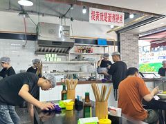 -万三面馆(青龙正街太古里店)