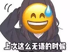 -吃城都·鱼蛙火锅(西玉龙街店)