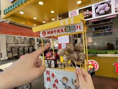 -阿娟牛肉丸·手打牛肉丸·现做现卖
