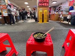 -余艳梅拌面世家(马场横路店)