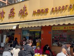 -津品味小吃(大学湾店)