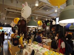 -LINE FRIENDS Garosu-gil Flagship Store