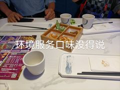 -马邦子·紫苏烤鱼(恒隆广场店)
