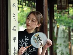 -清晏园