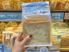 -多乐之日(颐堤港店)