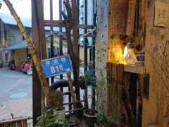-悟饮门市景店