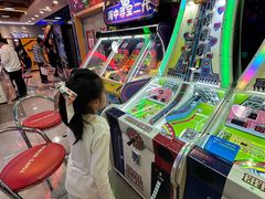 -汤姆熊欢乐世界(正大店)