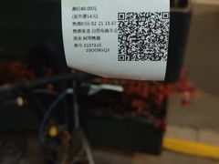 -SFC上影影城(港汇永华IMAX激光店)
