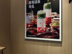 -海底捞火锅(威高广场店)