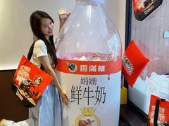 -森Some Fusion(荔湾店)