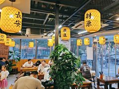 -长安后宰门水盆羊肉(新都心店)