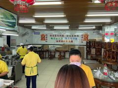 -穗银肠粉店(东川路店)