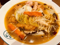 -福客·现熬鸡汤麻辣烫(天安云谷店)