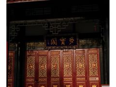 -古大圣慈寺