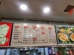 -老四季(南市场店)