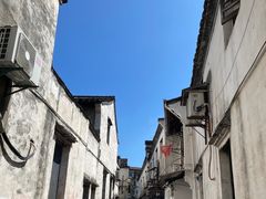 -绍兴书圣故里景区