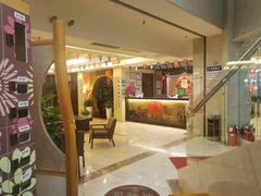 -汤泉良子.足疗按摩.SPA(中关村店)