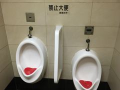 -肯德基(万科广东路店)