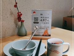 -蜜桃餐厅·伴山(绿宝广场店)