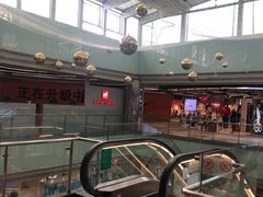 -百联南桥购物中心