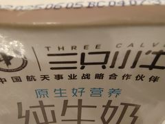 -全家便利店(兴源北路店)