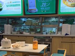 -绿草地·湘菜(7mall店)