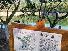 -九龙潭景区