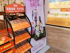 -成老灶火锅鸡(平山店)