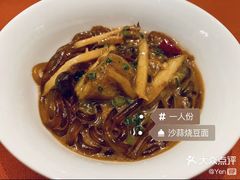 -荣府宴(南阳路店)