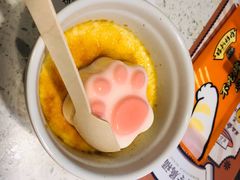 猫爪焦糖布丁-猫抓烤肉(春熙路店)