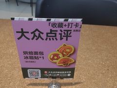 -港汇恒隆广场