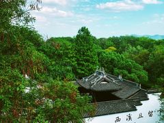 -西溪国家湿地公园