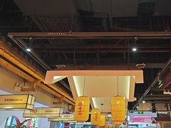 -怪噜范·老贵阳街头名小吃(鸿通城店)