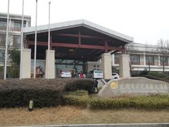 -太湖湾开元名庭大酒店