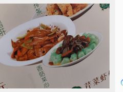 -王家沙点心店(万航渡路店)