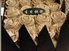 -津乐园(宜白路店)