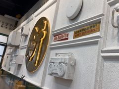 -阿金大白·上海菜馆(新天地店)