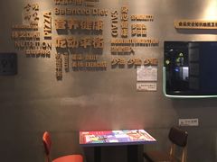 -必胜客(龙茗店)