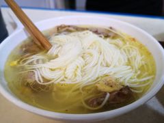 鸡汤银丝面-海汇源老烧麦店(东大街总店)