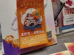 -陶陶居酒家(解放北路店)