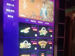 -欢乐迪KTV(观音桥未来国际店)