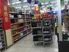-沃尔玛(中山北路店)