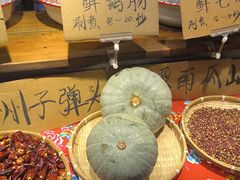 -旧街市鲜货老火锅(大光路店)