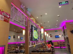 大堂-椒行天下干锅牛蛙·(万宝店)