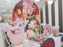 -奈尔宝家庭中心·亲子餐厅(宝安店)