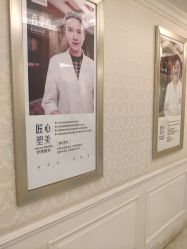 -昆明梦想医疗美容医院