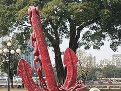-洲头咀公园