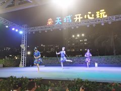 -渔家火锅·海鲜自助餐·演艺(亚龙湾天域酒店)