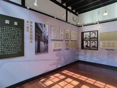 -中共二大会址纪念馆