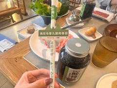 -牛街·马辈儿涮肉(牛街总店)